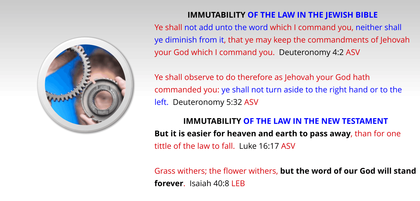 IMMUTABILITY